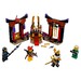 LEGO® - Бій у тронній залі (70651) дополнительное фото 1.