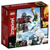 LEGO® Подорож Ллойда (70671)