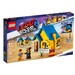 LEGO® - Будинок мрії Еммета - Рятувальна ракета! (70831) дополнительное фото 1.