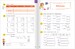 Математика 6 клас. Робочий зошит. Ч1 [Formula] дополнительное фото 3.