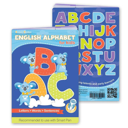 Англійська мова: Інтерактивна книга English Alphabet, Smart Koala
