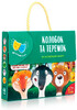 Мой первый театр Колобок, Теремок, игра настольная (укр), Vladi Toys