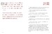 The Art of War (Pocket Edition) [Amber Books] дополнительное фото 2.