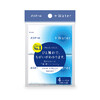 Платочки бумажные увлажняющие Elleair +Water (4 карманные упаковки х 14 шт)