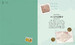 Explore: A Collection of Maps and Diagrams That Explain the World [Dorling Kindersley] дополнительное фото 8.