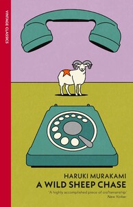 Книги для взрослых: Murakami Collectible Classics: A Wild Sheep Chase [Vintage]