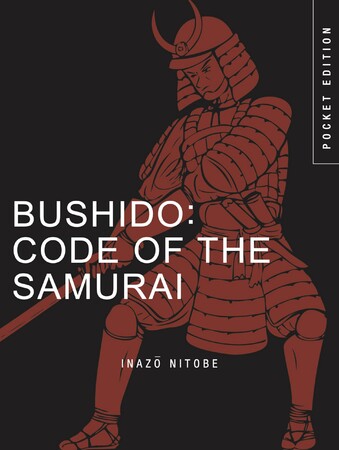 Історія: Bushido: Code of the Samurai (Pocket Edition) [Amber Books]