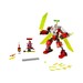 LEGO® Робот-самолет Кая (71707) дополнительное фото 1.