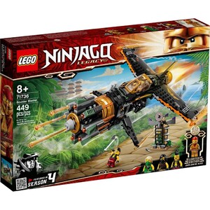 Ігри та іграшки: Конструктор LEGO Ninjago Каменелом 71736