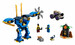 Конструктор LEGO Ninjago Електричний робот Джея 71740 дополнительное фото 1.