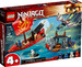 Конструктор LEGO Ninjago Остання битва корабля «Дарунок долі» 71749 дополнительное фото 1.