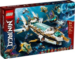 Игры и игрушки: Конструктор LEGO Ninjago Підводний дарунок 71756