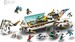 Конструктор LEGO Ninjago Підводний дарунок 71756 дополнительное фото 5.