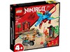 Конструктор LEGO Ninjago Храм ниндзя-дракона 71759