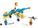 Конструктор LEGO Ninjago Грозовой дракон Джея EVO 71760 дополнительное фото 1.