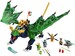 Конструктор LEGO Ninjago Легендарний дракон Ллойда 71766 дополнительное фото 1.