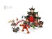 Конструктор LEGO Ninjago Храм-додзьо ніндзя 71767 дополнительное фото 2.