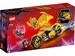 Конструктор LEGO Ninjago Мотоцикл золотого дракона Джея 71768 дополнительное фото 7.