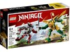 Конструктор LEGO Ninjago Битва робота Ллойда EVO 71781