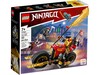 Конструктор LEGO Ninjago Робот-вершник Кая EVO 71783