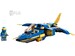 Конструктор LEGO Ninjago Реактивний літак Джея EVO 71784 дополнительное фото 1.