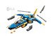 Конструктор LEGO Ninjago Реактивний літак Джея EVO 71784 дополнительное фото 3.