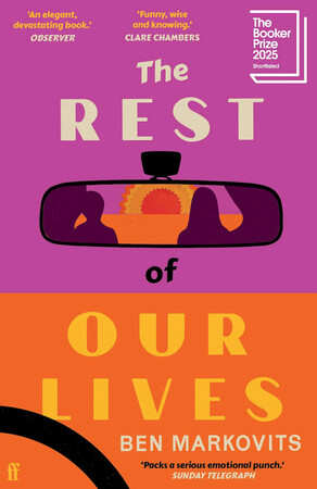 Художественные: The Rest of Our Lives [Faber and Faber]