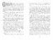 Looking for Alaska (9780007523160) дополнительное фото 3.