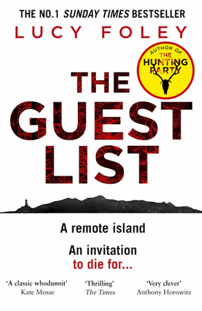 Художественные: The Guest List [Harper Collins]