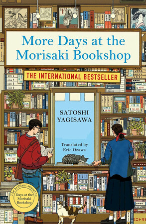 Художні: Morisaki Bookshop Book2: More Days at the Morisaki Bookshop [Bonnier]