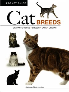 Фауна, флора і садівництво: Cat Breeds: Characteristics, Breeds, Care, Origins [Amber Books]