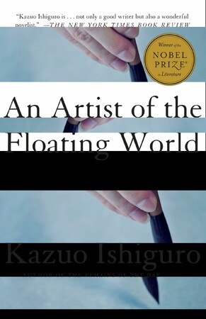 Художні: An Artist of the Floating World [Faber and Faber]