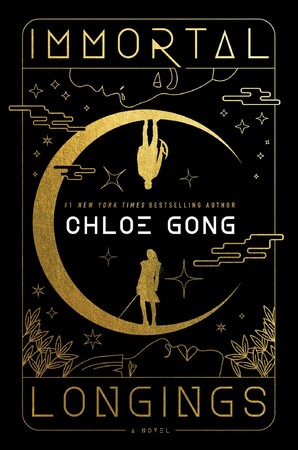 Художественные: Flesh and False Gods Book1: Immortal Longings. Paperback [Hodder & Stoughton]