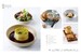 Charcuterie: Pates, Terrines, Savory Pies: Recipes and Techniques from the Ferrandi School of Culina дополнительное фото 5.
