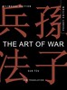The Art of War (Pocket Edition) [Amber Books]