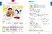 100% FLE A1 Grammaire essentielle du francais Livre + didierfle.app [Didier] дополнительное фото 1.