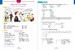 100% FLE A2 Grammaire essentielle du français Livre + didierfle.app [Didier] дополнительное фото 1.