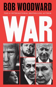 Политика: War [Simon and Schuster]