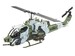 Сборная модель Revell Вертолет Bell AH-1W SuperCobra 1:48 (04943) дополнительное фото 2.
