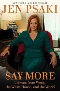 Художественные: Say More [Simon and Schuster]