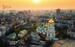 Treasures of Ukraine: A Nation's Cultural History [Thames & Hudson] дополнительное фото 5.