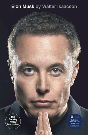 Біографії і мемуари: Elon Musk [Paperback] [Simon and Schuster]