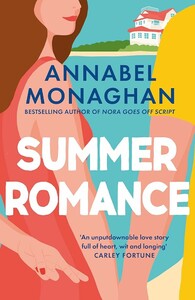 Книги для взрослых: Summer Romance [Bloomsbury]