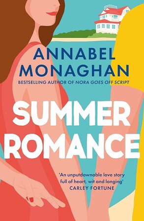 Художні: Summer Romance [Bloomsbury]