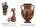 A History of Witchcraft: Sorcerers, Heretics & Pagans [Thames & Hudson] дополнительное фото 9.