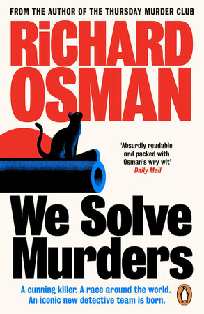 Художні: We Solve Murders [Paperback] [Viking]