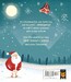 Can you find Santa’s pants? дополнительное фото 2.