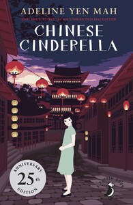 Puffin Clothbound Classics: Chinese Cinderella, Hardcover [Puffin]