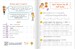Математика 6 клас. Робочий зошит. Ч2 [Formula] дополнительное фото 1.