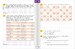 Математика 6 клас. Робочий зошит. Ч2 [Formula] дополнительное фото 2.
